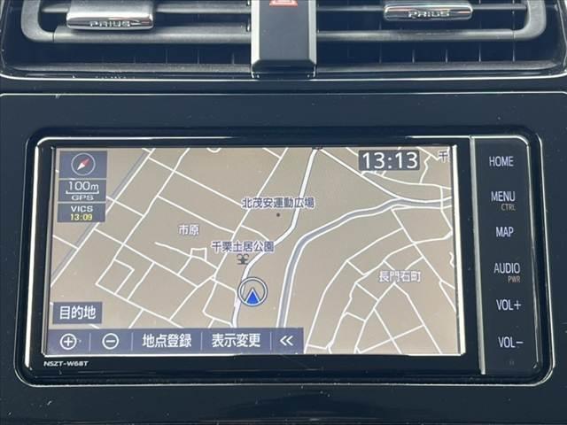 プリウス A 後期 禁煙 ナビ/フルセグ/Bluetooth/Bモニター セーフティセンス レーダークルーズ 車線逸脱 BSM ヘッドアップディスプレイ オートハイビーム パーキングサポート LEDヘッドライト(3枚目)