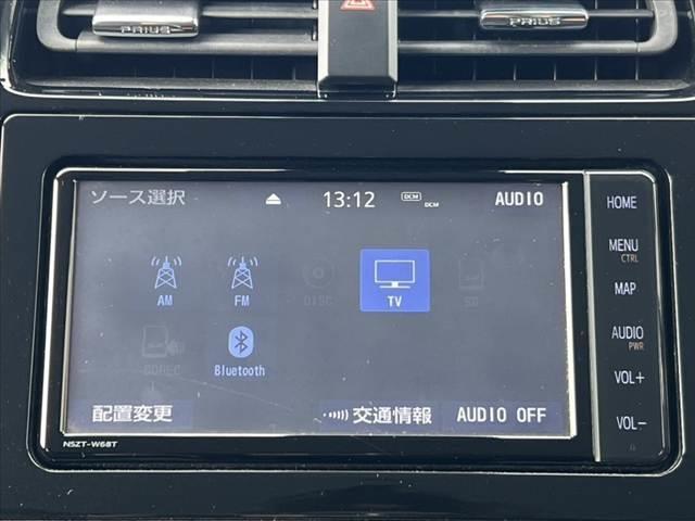 プリウス A 後期 禁煙 ナビ/フルセグ/Bluetooth/Bモニター セーフティセンス レーダークルーズ 車線逸脱 BSM ヘッドアップディスプレイ オートハイビーム パーキングサポート LEDヘッドライト(5枚目)