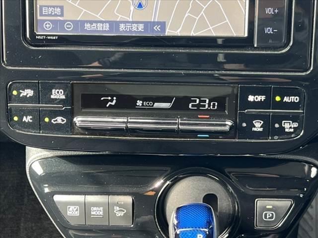 プリウス A 後期 禁煙 ナビ/フルセグ/Bluetooth/Bモニター セーフティセンス レーダークルーズ 車線逸脱 BSM ヘッドアップディスプレイ オートハイビーム パーキングサポート LEDヘッドライト(27枚目)