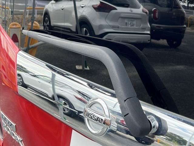 デイズルークス ハイウェイスター　Ｇターボ　車検整備付　後期　ターボ　ツートーン　エマブレ　アラビュー　両電スラ　クルコン　アイドリングストップ　ハイビームアシスト　オートライト　ステリモ　ロールサンシェード　インテリキー×２　プッシュスタート（39枚目）