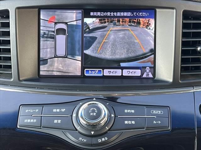 エルグランド ２５０ハイウェイスター　純正ナビ／Ｂｌｕｅｔｏｏｔｈ　フリップダウンＭ　両側電動スライド　スマートキー　ＥＴＣ　オットマン　アラウンドビュー　１００Ｖ電源　Ｐガラス　ステリモ　電動格納ミラー　革巻きステア　合皮シート（34枚目）