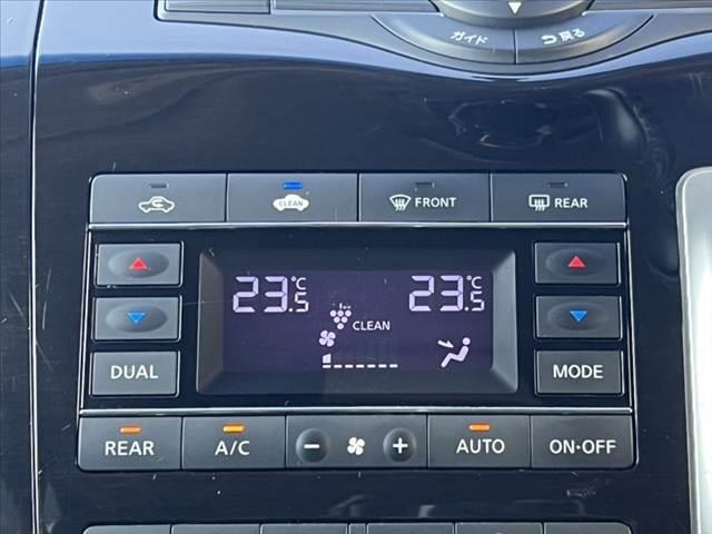 エルグランド ２５０ハイウェイスター　純正ナビ／Ｂｌｕｅｔｏｏｔｈ　フリップダウンＭ　両側電動スライド　スマートキー　ＥＴＣ　オットマン　アラウンドビュー　１００Ｖ電源　Ｐガラス　ステリモ　電動格納ミラー　革巻きステア　合皮シート（38枚目）