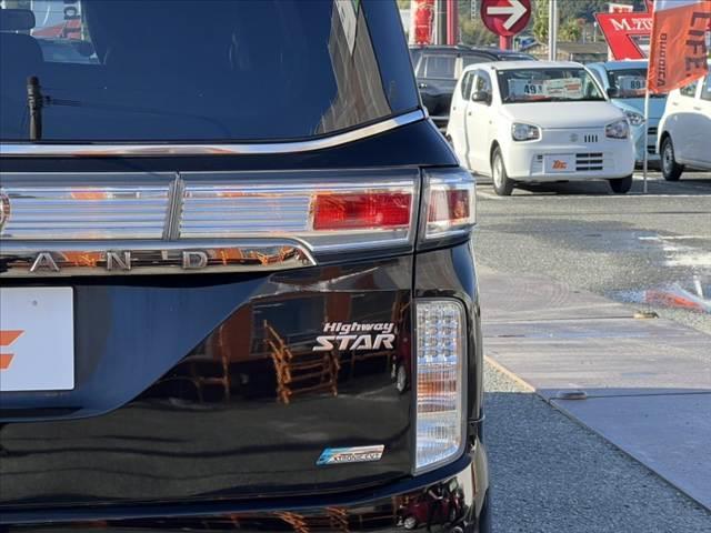 エルグランド ２５０ハイウェイスター　純正ナビ／Ｂｌｕｅｔｏｏｔｈ　フリップダウンＭ　両側電動スライド　スマートキー　ＥＴＣ　オットマン　アラウンドビュー　１００Ｖ電源　Ｐガラス　ステリモ　電動格納ミラー　革巻きステア　合皮シート（53枚目）