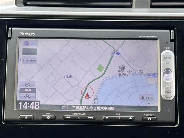 フィットハイブリッド Ｌパッケージ　純正ナビ　地デジ　ＤＶＤ　ＢＴ　ＬＥＤヘッドライト　バックモニター　クルーズコントロール　ステリモ　スマートキー　プッシュスタート　ハーフレザーシート　オートライト　シートリフター　チルトステアリング（21枚目）