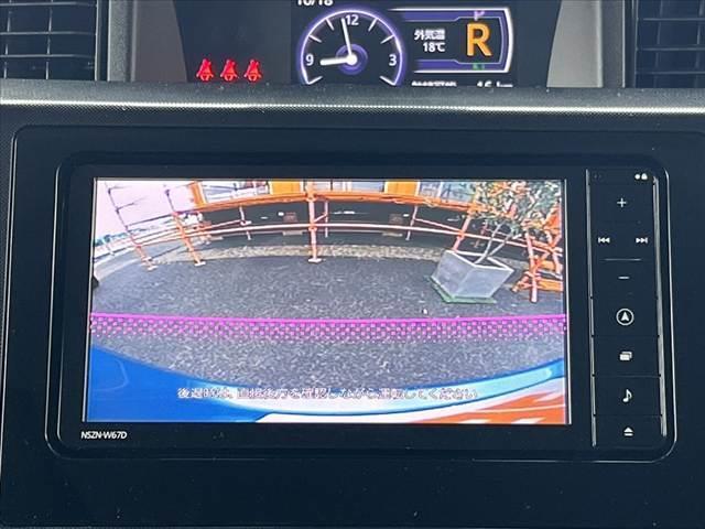 トール Ｇターボ　ＳＡＩＩ　ＳＡ２　ターボ　純正ナビ／フルセグ／ＤＶＤ／ＢＴ　Ｂモニター　両電スラ　ＥＴＣ　クルコン　Ａストップ　スマートキー　Ｐスタート　Ａライト　フォグ　ステリモ　電格ミラー　Ｐガラス　チルトステアリング（4枚目）