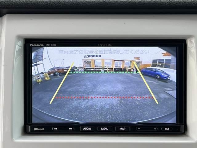 ハスラー Ｇ　禁煙車　ナビ　ＴＶ　Ｂモニター　ＤＶＤ再生　レーダーブレーキサポート　前後ドライブレコーダー　スマートキー　プッシュスタート　アイドリングストップ　電格ミラー　シートヒーター　プライバシーガラス（23枚目）