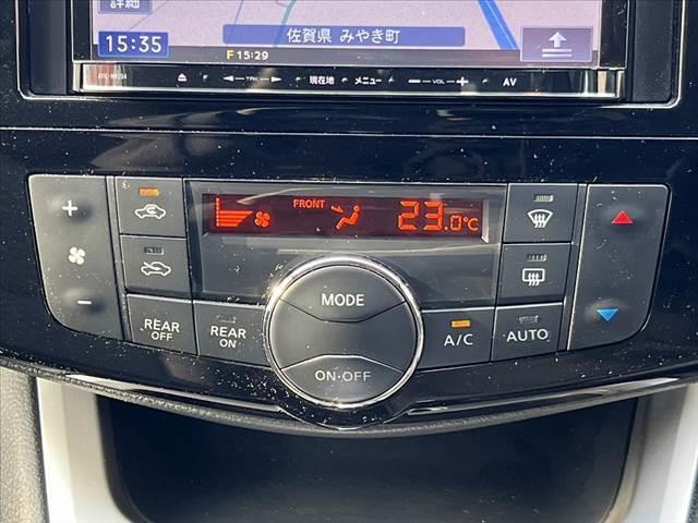 セレナ ２０Ｓ　後期　ＳＤナビ／地デジ　クルーズコントロール　電格ミラー　両側スライドドア　オートライト　ミラーウインカー　横滑り防止装置　ロールサンシェード　セキュリティアラーム　シートリフター　フロアマット（24枚目）