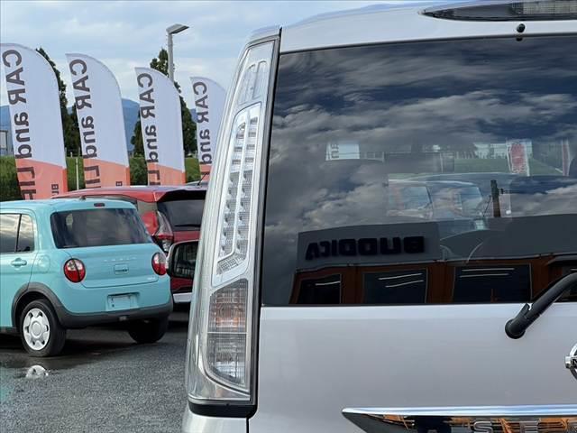 セレナ ２０Ｓ　後期　ＳＤナビ／地デジ　クルーズコントロール　電格ミラー　両側スライドドア　オートライト　ミラーウインカー　横滑り防止装置　ロールサンシェード　セキュリティアラーム　シートリフター　フロアマット（41枚目）