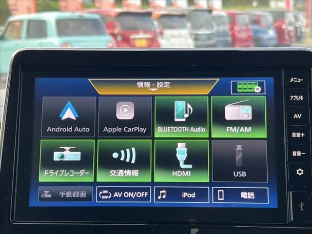 ルークス ハイウェイスター　Ｘ　禁煙★後期　電スラ　９型ディスプレイＡ　エマージェンシーブレーキ　Ｂｌｕｅｔｏｏｔｈ　カープレイ　ステリモ　サンシェード　後席テーブル　Ｐアシスト　スマートキー　ドラレコ　ＥＴＣ　ＵＳＢポート（3枚目）