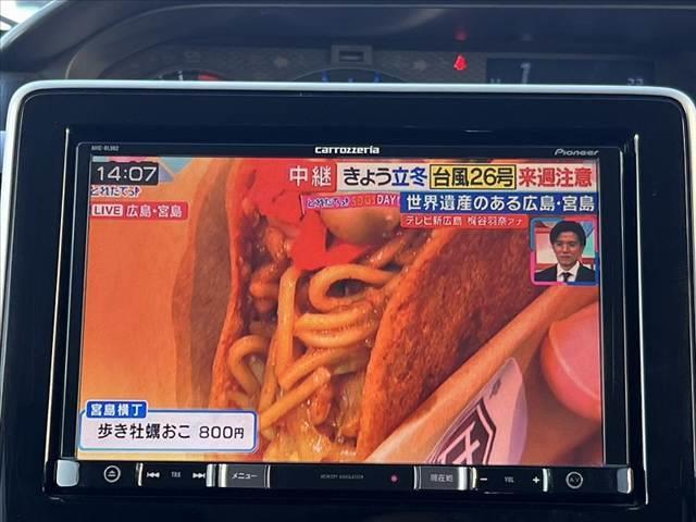 ワゴンRスティングレー ハイブリッドT 社外8インチナビ フルセグ DVD BT ターボ セーフティサポート HUD ETC クルコン LEDヘッドライト Aライト ステリモ スマートキー Pスタート フォグ Aストップ 電格ミラー(4枚目)