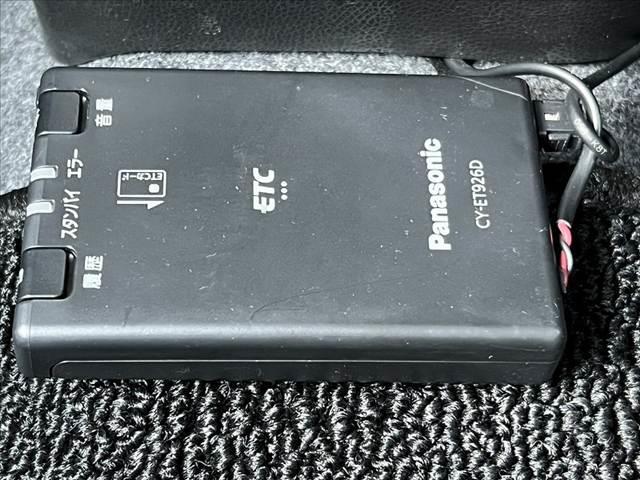 ワゴンRスティングレー ハイブリッドT 社外8インチナビ フルセグ DVD BT ターボ セーフティサポート HUD ETC クルコン LEDヘッドライト Aライト ステリモ スマートキー Pスタート フォグ Aストップ 電格ミラー(23枚目)