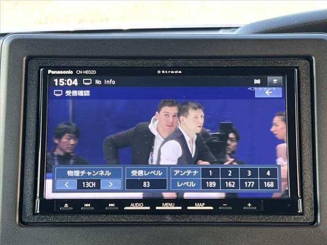 販売車両などは、ありのままのコンディションを正直に公開させて頂きます。