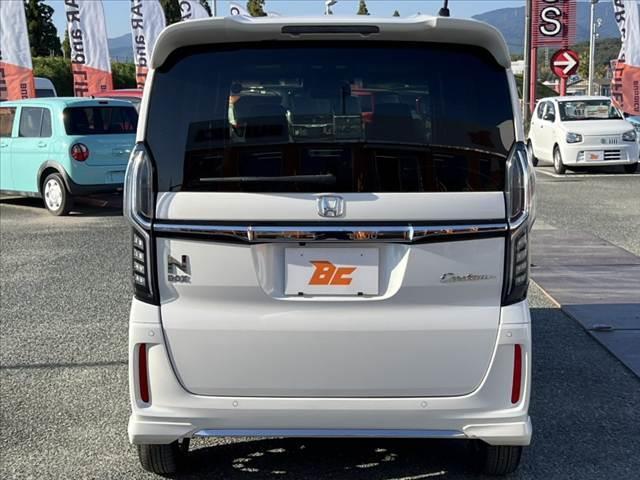 自動車保険（損保ジャパン）の代理店でもございますので、お気軽にご相談下さい。