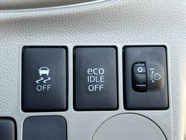 ミライース Ｌ　ＳＡ　車検整備付き　後期　禁煙　スマートアシスト　キーレス　エコアイドル　セキュリティアラーム　純正オーディオ／ＣＤ／ラジオ／ＡＵＸ　横滑り防止　レベライザー　一体可倒式リアシート　ＡＣソケット（4枚目）