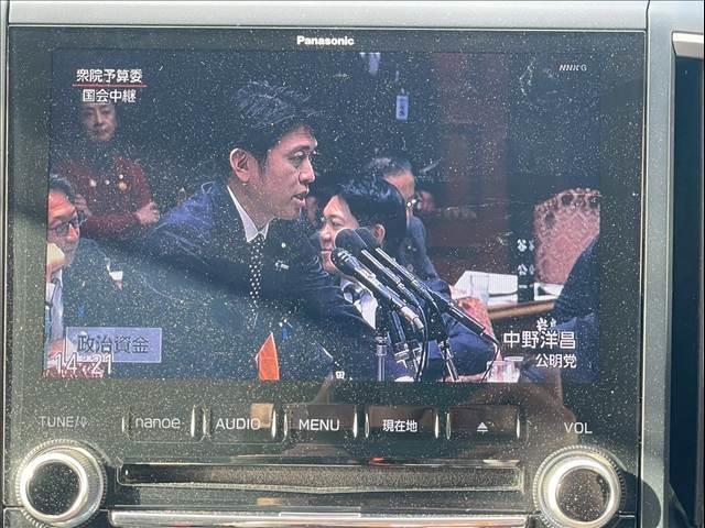 フォレスター X-ブレイク 純正8インチフルセグナビ/Bluetooth アイサイトセイフティプラス フロントカメラ サイドカメラ デジタルミラー パワーシート パワーバックドア LEDヘッドライト ステリモ 電格ミラー ETC(24枚目)