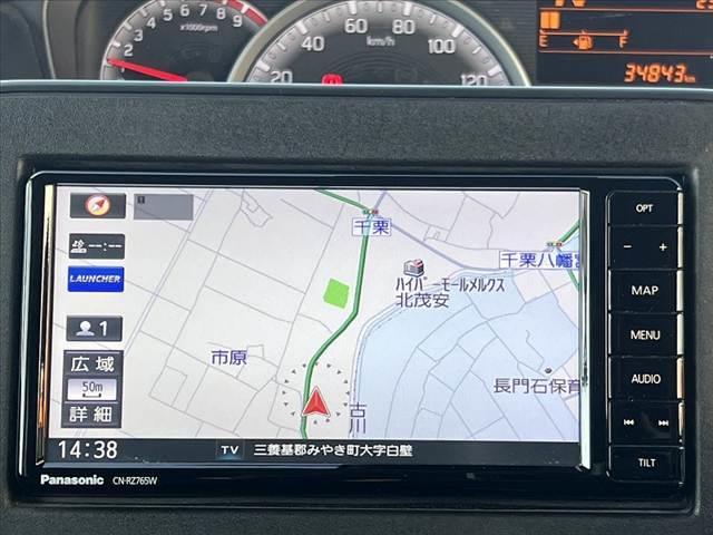 ワゴンＲ ＦＡ　純正ナビ／フルセグＴＶ／ＢＴ／Ｂカメラ／ＤＶＤ　ＥＴＣ　セーフティサポート　コーナーセンサー　オートライト　アイドリングストップ　電動格納ミラー　ヘッドライトレベライザー　アクセサリーソケット（5枚目）