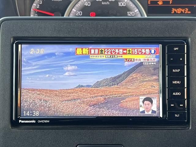 ワゴンＲ ＦＡ　純正ナビ／フルセグＴＶ／ＢＴ／Ｂカメラ／ＤＶＤ　ＥＴＣ　セーフティサポート　コーナーセンサー　オートライト　アイドリングストップ　電動格納ミラー　ヘッドライトレベライザー　アクセサリーソケット（6枚目）