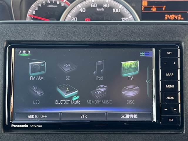 ワゴンＲ ＦＡ　純正ナビ／フルセグＴＶ／ＢＴ／Ｂカメラ／ＤＶＤ　ＥＴＣ　セーフティサポート　コーナーセンサー　オートライト　アイドリングストップ　電動格納ミラー　ヘッドライトレベライザー　アクセサリーソケット（24枚目）