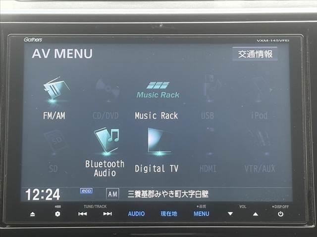 フィットハイブリッド Ｌパッケージ　純正８インチナビ／フルセグ／ＤＶＤ／ＢＴ　ＬＥＤヘッドライト　スマートキー　ＥＴＣ　バックモニター　ステリモ　クルーズコントロール　オートライト　ハーフレザーシート　プッシュスタート　シートリフター（3枚目）