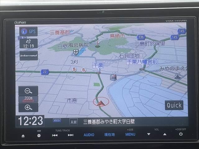 フィットハイブリッド Ｌパッケージ　純正８インチナビ／フルセグ／ＤＶＤ／ＢＴ　ＬＥＤヘッドライト　スマートキー　ＥＴＣ　バックモニター　ステリモ　クルーズコントロール　オートライト　ハーフレザーシート　プッシュスタート　シートリフター（22枚目）