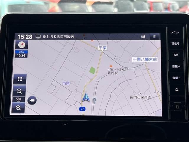 ルークス ハイウェイスター　Ｇターボプロパイロットエディション　車検整備付　中期　純正９インチフルセグナビ　快適パック　アラウンドビュー　ハンズフリーパワースライドドア　ＬＥＤヘッド　電動格納ミラー　電動パーキング　シートバックテーブル　ＥＴＣ　スマートキー（5枚目）