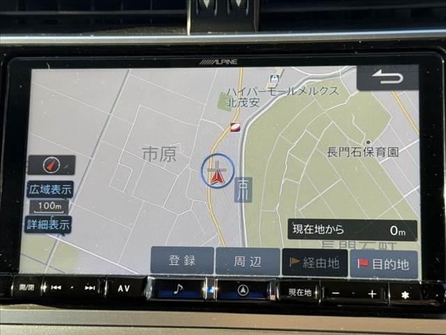 ランドクルーザープラド TX Lパッケージ 後期 7人 社外9インチナビ/Bluetooth サンルーフ Bカメラ ルーフレール クリソナ セーフティセンス LEDヘッド 革巻きステア パワーシート 快適温熱シート レーダークルーズ(30枚目)