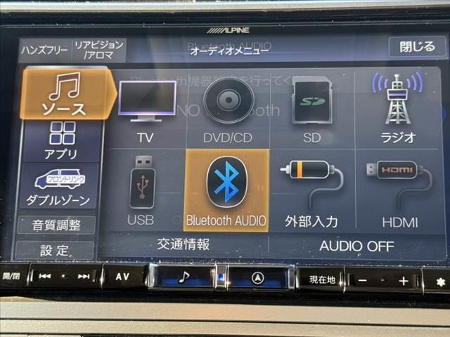 ランドクルーザープラド TX Lパッケージ 後期 7人 社外9インチナビ/Bluetooth サンルーフ Bカメラ ルーフレール クリソナ セーフティセンス LEDヘッド 革巻きステア パワーシート 快適温熱シート レーダークルーズ(32枚目)