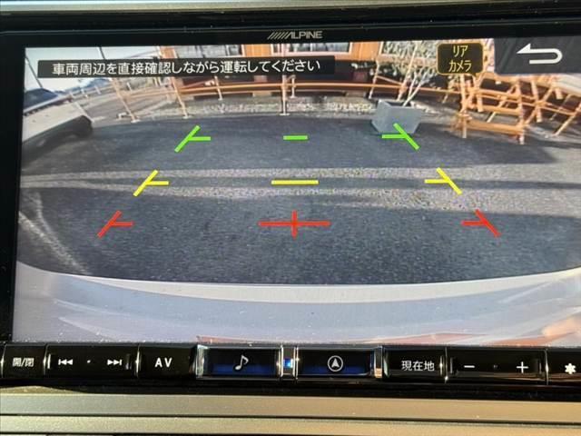 ランドクルーザープラド TX Lパッケージ 後期 7人 社外9インチナビ/Bluetooth サンルーフ Bカメラ ルーフレール クリソナ セーフティセンス LEDヘッド 革巻きステア パワーシート 快適温熱シート レーダークルーズ(34枚目)