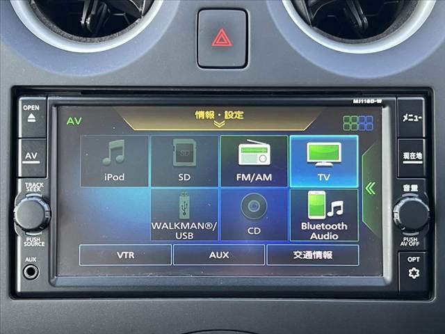 ノート S 車検整備付 後期 禁煙 エマージェンシーブレーキ 純正SDナビ/フルセグ/Bluetooth コーナーセンサー オートライト ミラーウィンカー ヘッドライトレベライザー 横滑り防止 フロアマット(5枚目)