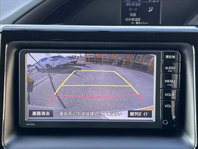 ノア Ｘ　Ｖパッケージ　車検整備付　禁煙　純正ナビ／Ｂｌｕｅｔｏｏｔｈ　バックカメラ　ＥＴＣ　両側スライドドア　ドラレコ　ステリモ　電格ミラー　ＡＣソケット　シートリフター　キーレスエントリー　パワーウィンドウ　ＩＳＯＦＩＸ（29枚目）