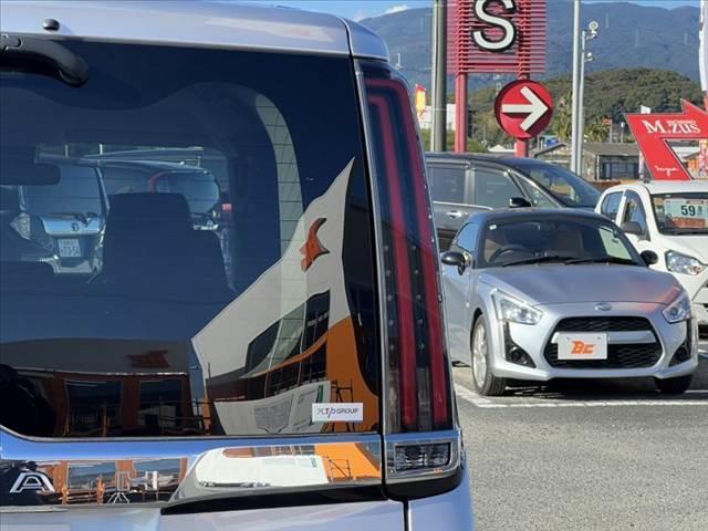 ノア Ｘ　後期　車検整備付　禁煙車　セーフティセンスＣ　電動スライドドア　電動格納ミラー　Ａストップ　ステリモ　シートリフター　シートバックテーブル　ＥＴＣ　キーレス　ロールサンシェード　アームレスト　バイザー（53枚目）