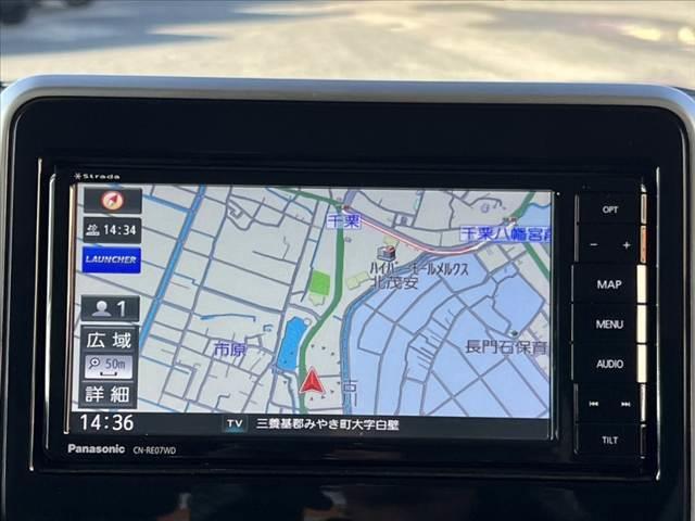 スペーシアギア ハイブリッドＸＺ　ターボ　禁煙　ツートン　社外フルセグナビ／Ｂｌｕｅｔｏｏｔｈ　両側電動スライドドア　セーフティサポート　ＬＥＤヘッド　革巻きステア　アームレスト　シートヒーター　スマートキー　Ｐスタート（33枚目）