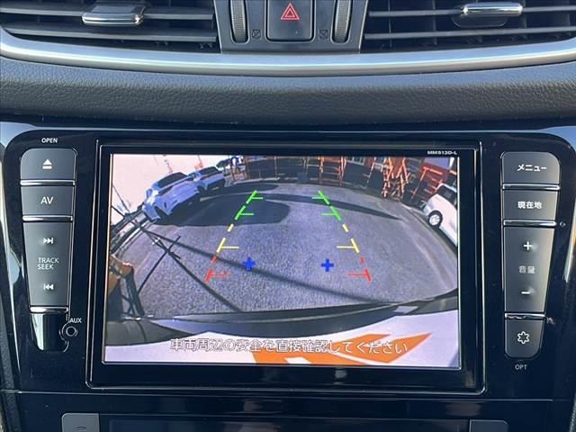 エクストレイル ２０Ｘ　エマージェンシーブレーキパッケージ　パノラミックガラスルーフ　純正８インチナビ／フルセグ／ＤＶＤ／ＢＴ　ＬＥＤヘッドライト　ルーフレール　エマブレ　Ａライト　インテリキー　Ｐスタート　ＥＴＣ　シートヒーター　Ａストップ　シートリフター（4枚目）