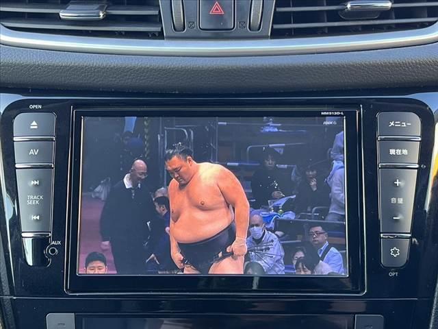 エクストレイル ２０Ｘ　エマージェンシーブレーキパッケージ　パノラミックガラスルーフ　純正８インチナビ／フルセグ／ＤＶＤ／ＢＴ　ＬＥＤヘッドライト　ルーフレール　エマブレ　Ａライト　インテリキー　Ｐスタート　ＥＴＣ　シートヒーター　Ａストップ　シートリフター（22枚目）