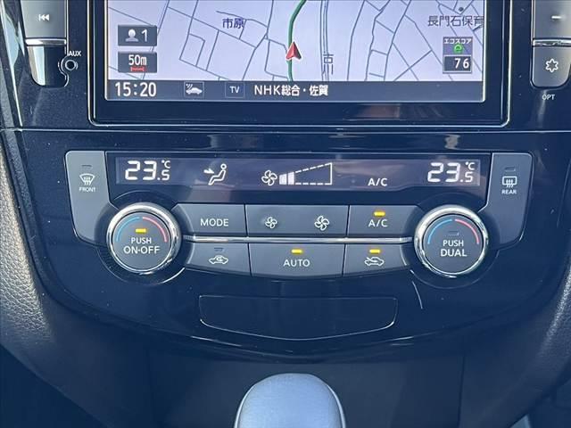 エクストレイル ２０Ｘ　エマージェンシーブレーキパッケージ　パノラミックガラスルーフ　純正８インチナビ／フルセグ／ＤＶＤ／ＢＴ　ＬＥＤヘッドライト　ルーフレール　エマブレ　Ａライト　インテリキー　Ｐスタート　ＥＴＣ　シートヒーター　Ａストップ　シートリフター（24枚目）