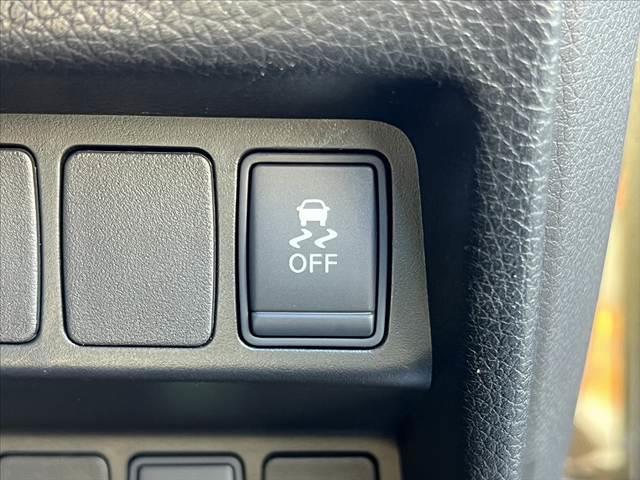 エクストレイル ２０Ｘ　エマージェンシーブレーキパッケージ　パノラミックガラスルーフ　純正８インチナビ／フルセグ／ＤＶＤ／ＢＴ　ＬＥＤヘッドライト　ルーフレール　エマブレ　Ａライト　インテリキー　Ｐスタート　ＥＴＣ　シートヒーター　Ａストップ　シートリフター（27枚目）