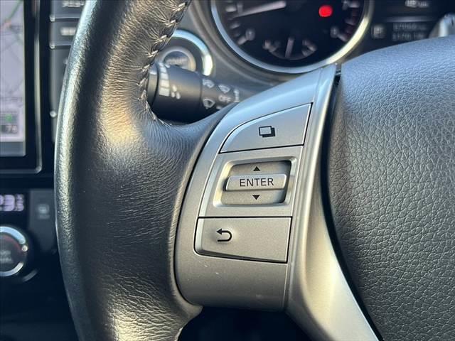 エクストレイル ２０Ｘ　エマージェンシーブレーキパッケージ　パノラミックガラスルーフ　純正８インチナビ／フルセグ／ＤＶＤ／ＢＴ　ＬＥＤヘッドライト　ルーフレール　エマブレ　Ａライト　インテリキー　Ｐスタート　ＥＴＣ　シートヒーター　Ａストップ　シートリフター（28枚目）