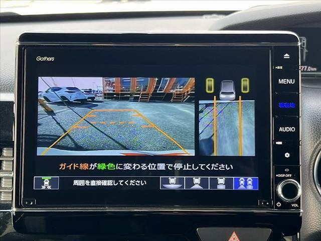 N-BOXカスタム 車検整備付 後期 ターボ ホンダセンシング 純正8インチナビ/フルセグ/DVD/BT 両電スラ スマートキー Bモニター ETC ステリモ パドルシフト シートヒーター シートリフター Aライト(3枚目)