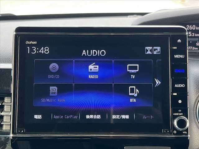 N-BOXカスタム 車検整備付 後期 ターボ ホンダセンシング 純正8インチナビ/フルセグ/DVD/BT 両電スラ スマートキー Bモニター ETC ステリモ パドルシフト シートヒーター シートリフター Aライト(4枚目)