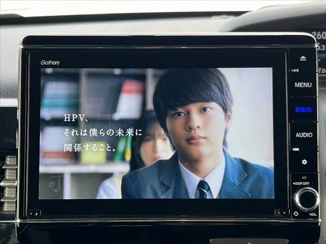 N-BOXカスタム 車検整備付 後期 ターボ ホンダセンシング 純正8インチナビ/フルセグ/DVD/BT 両電スラ スマートキー Bモニター ETC ステリモ パドルシフト シートヒーター シートリフター Aライト(22枚目)