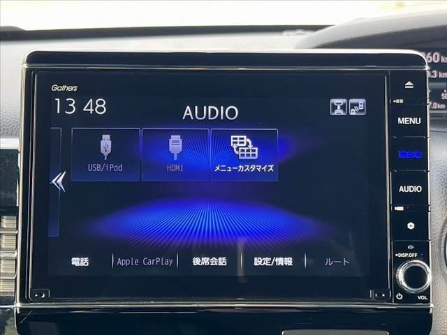 N-BOXカスタム 車検整備付 後期 ターボ ホンダセンシング 純正8インチナビ/フルセグ/DVD/BT 両電スラ スマートキー Bモニター ETC ステリモ パドルシフト シートヒーター シートリフター Aライト(23枚目)