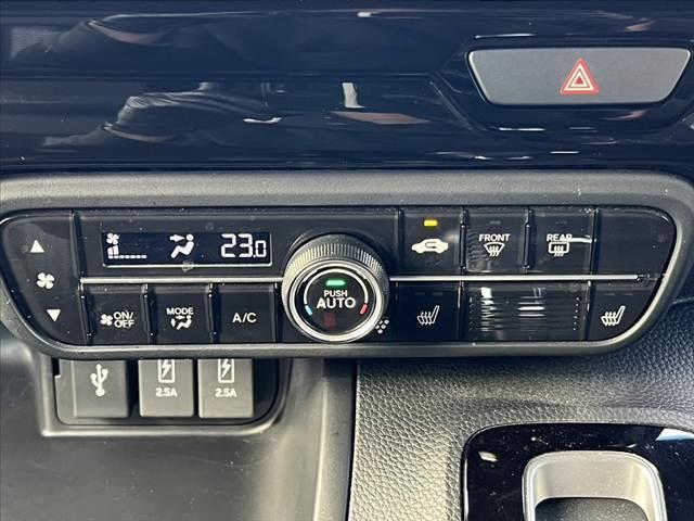 N-BOXカスタム 車検整備付 後期 ターボ ホンダセンシング 純正8インチナビ/フルセグ/DVD/BT 両電スラ スマートキー Bモニター ETC ステリモ パドルシフト シートヒーター シートリフター Aライト(25枚目)