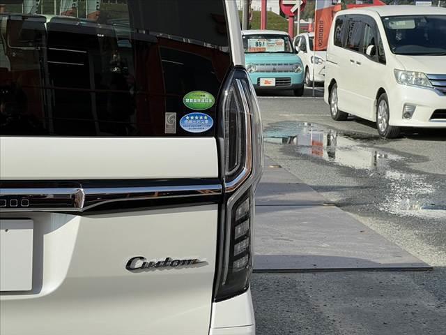 N-BOXカスタム 車検整備付 後期 ターボ ホンダセンシング 純正8インチナビ/フルセグ/DVD/BT 両電スラ スマートキー Bモニター ETC ステリモ パドルシフト シートヒーター シートリフター Aライト(46枚目)