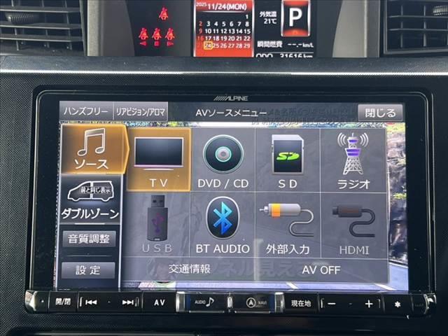 トール Ｇ　ＳＡＩＩ　車検整備付　禁煙　９インチフルセグナビ／Ｂｌｕｅｔｏｏｔｈ　バックカメラ　スマアシ２　ステリモ　アームレスト　スマートキー　後席サンシェード　クルコン　ＥＴＣ　Ｐスタート　バイザー　ＣＤ／ＤＶＤ（4枚目）