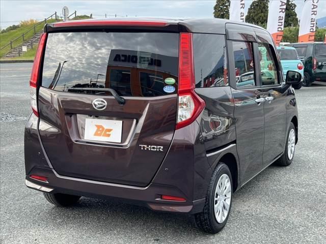 トール Ｇ　ＳＡＩＩ　車検整備付　禁煙　９インチフルセグナビ／Ｂｌｕｅｔｏｏｔｈ　バックカメラ　スマアシ２　ステリモ　アームレスト　スマートキー　後席サンシェード　クルコン　ＥＴＣ　Ｐスタート　バイザー　ＣＤ／ＤＶＤ（13枚目）