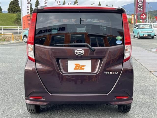 トール Ｇ　ＳＡＩＩ　車検整備付　禁煙　９インチフルセグナビ／Ｂｌｕｅｔｏｏｔｈ　バックカメラ　スマアシ２　ステリモ　アームレスト　スマートキー　後席サンシェード　クルコン　ＥＴＣ　Ｐスタート　バイザー　ＣＤ／ＤＶＤ（14枚目）