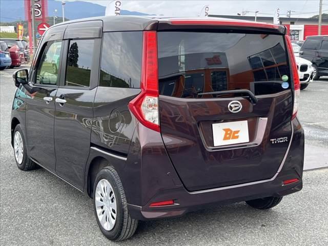 トール Ｇ　ＳＡＩＩ　車検整備付　禁煙　９インチフルセグナビ／Ｂｌｕｅｔｏｏｔｈ　バックカメラ　スマアシ２　ステリモ　アームレスト　スマートキー　後席サンシェード　クルコン　ＥＴＣ　Ｐスタート　バイザー　ＣＤ／ＤＶＤ（15枚目）