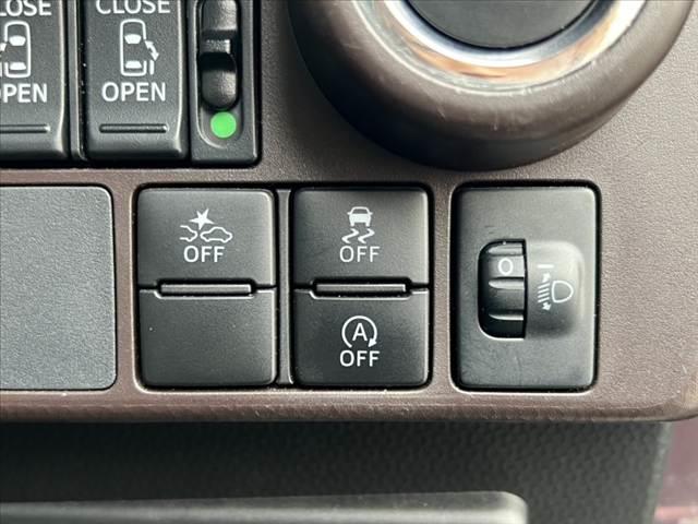 トール Ｇ　ＳＡＩＩ　車検整備付　禁煙　９インチフルセグナビ／Ｂｌｕｅｔｏｏｔｈ　バックカメラ　スマアシ２　ステリモ　アームレスト　スマートキー　後席サンシェード　クルコン　ＥＴＣ　Ｐスタート　バイザー　ＣＤ／ＤＶＤ（26枚目）