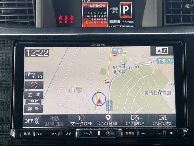 トール Ｇ　ＳＡＩＩ　車検整備付　禁煙　９インチフルセグナビ／Ｂｌｕｅｔｏｏｔｈ　バックカメラ　スマアシ２　ステリモ　アームレスト　スマートキー　後席サンシェード　クルコン　ＥＴＣ　Ｐスタート　バイザー　ＣＤ／ＤＶＤ（33枚目）