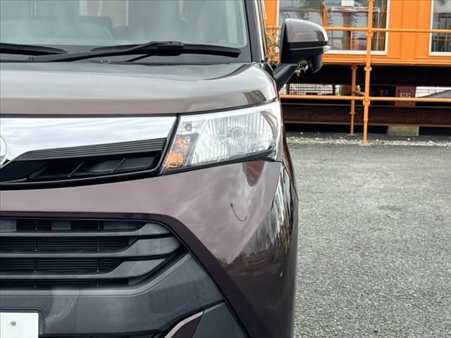 トール Ｇ　ＳＡＩＩ　車検整備付　禁煙　９インチフルセグナビ／Ｂｌｕｅｔｏｏｔｈ　バックカメラ　スマアシ２　ステリモ　アームレスト　スマートキー　後席サンシェード　クルコン　ＥＴＣ　Ｐスタート　バイザー　ＣＤ／ＤＶＤ（47枚目）